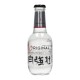 Agua Tonica Yuzu Ocha 12 Botellas de 200 mL-AbarrotesyMasLuz- Agua tónica